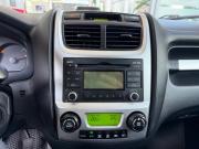 Kia Sportage II Рестайлинг Таганрог  - изображение 55