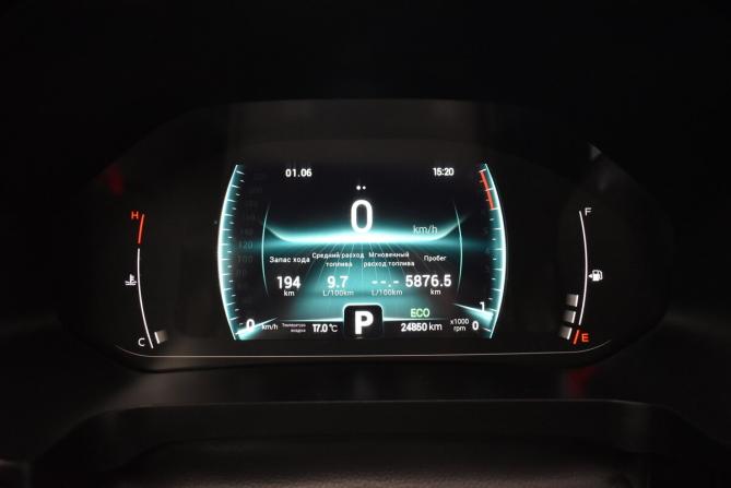 Chery Tiggo 7 Pro I с пробегом 2022 года, цена 1 690 000 рублей, 24860 км, внедорожник, Автокод Объявления