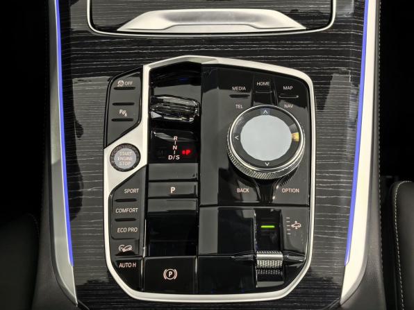 BMW X5 IV (G05/G18) Рестайлинг с пробегом 2024 года, цена 12 990 000 рублей, 11961 км, внедорожник, Автокод Объявления