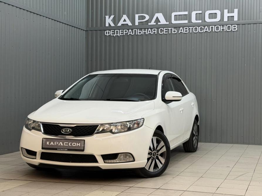 Kia Cerato II Магнитогорск  - изображение 1