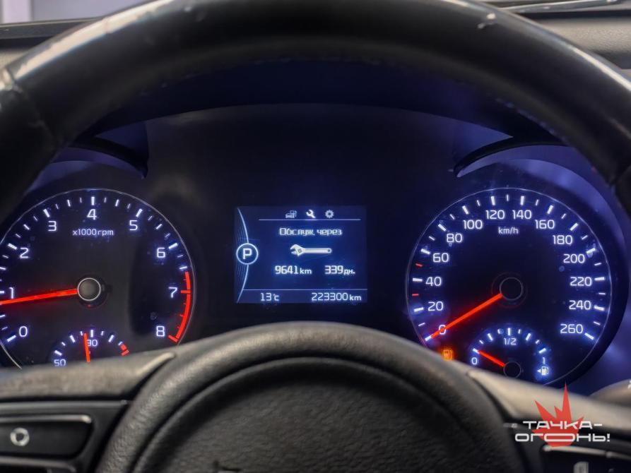 Kia Optima IV Пермь  - изображение 7