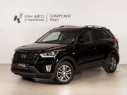 Hyundai Creta I Рестайлинг Казань  - изображение 9