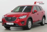 Mazda CX-5 I Рестайлинг Екатеринбург  - изображение 21
