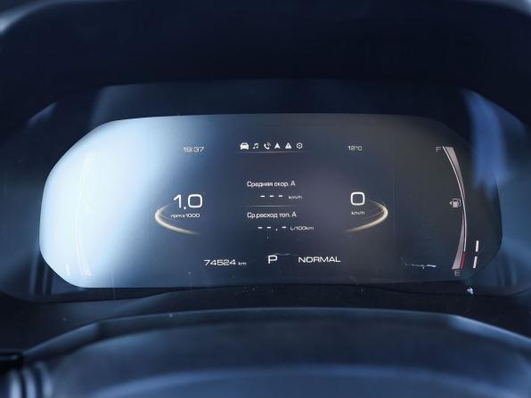 Haval F7 I с пробегом 2021 года, цена 1 859 000 рублей, 74524 км, внедорожник, Автокод Объявления
