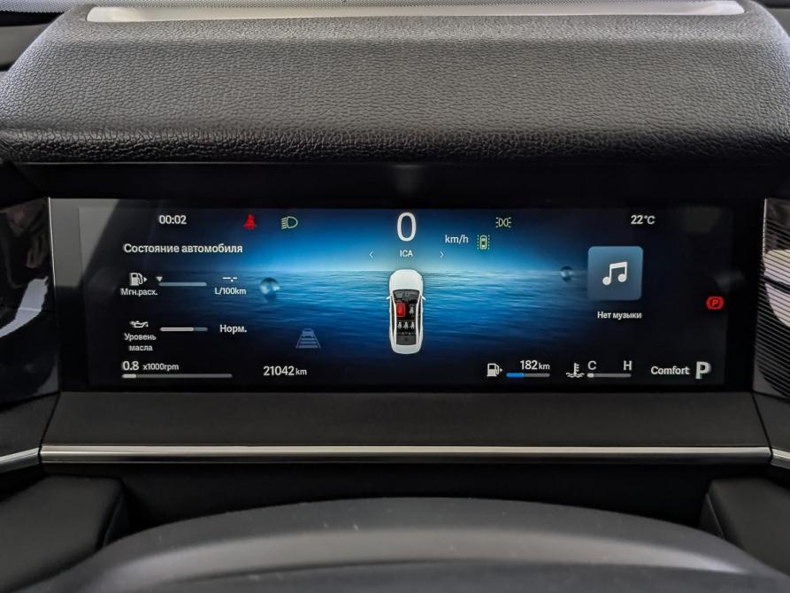 Geely Preface I Москва  - изображение 15