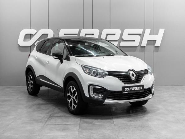 Renault Kaptur I с пробегом 2016 года, цена 1 379 000 рублей, 77149 км, внедорожник, Автокод Объявления