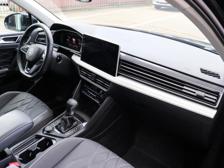 Volkswagen Tiguan II Рестайлинг Химки  - изображение 8