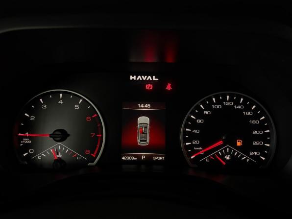Haval Jolion I Рестайлинг с пробегом 2024 года, цена 1 897 000 рублей, 41845 км, внедорожник, Автокод Объявления