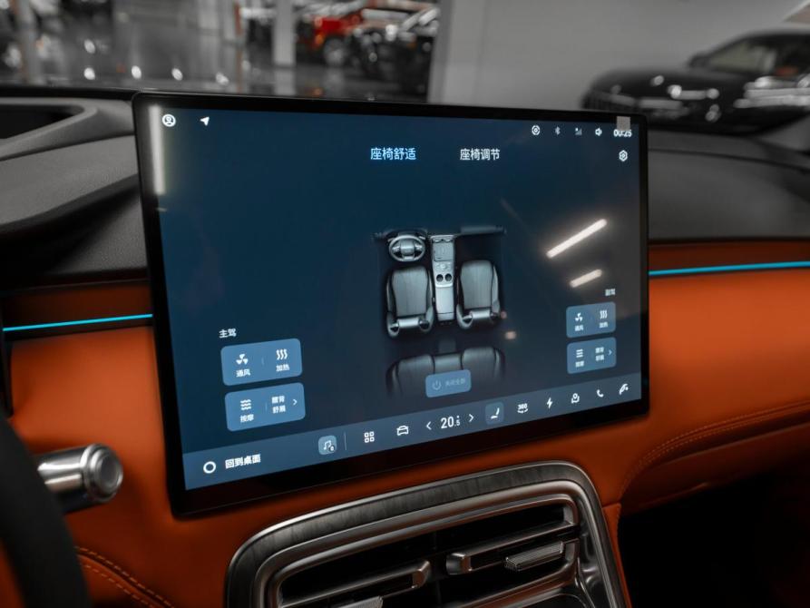 Geely Galaxy M7 Москва  - изображение 23