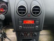 Nissan Qashqai I Рестайлинг Санкт-Петербург  - изображение 12