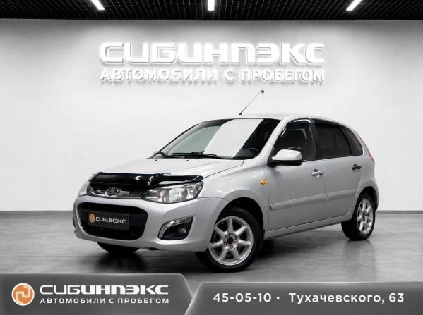 Lada (ВАЗ) Kalina II с пробегом 2013 года, цена 475 000 рублей, 155000 км, хэтчбек, Автокод Объявления