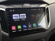 Hyundai Creta I Рестайлинг Екатеринбург  - изображение 61