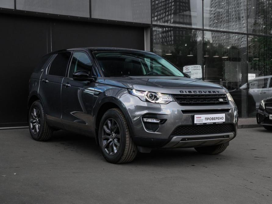 Land Rover Discovery Sport I Москва  - изображение 3