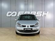 Renault Scenic II Рестайлинг Воронеж  - изображение 22