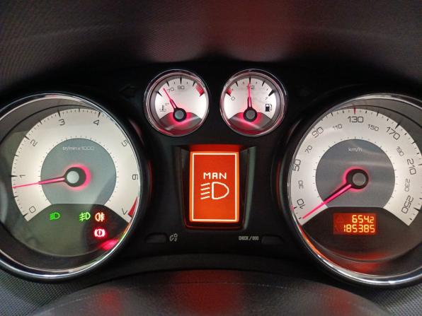 Peugeot 308 I Рестайлинг с пробегом 2012 года, цена 519 000 рублей, 169527 км, хэтчбек, Автокод Объявления