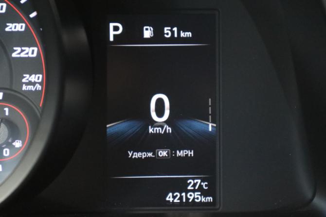 Hyundai Elantra VII (CN7) с пробегом 2021 года, цена 1 799 000 рублей, 41000 км, седан, Автокод Объявления