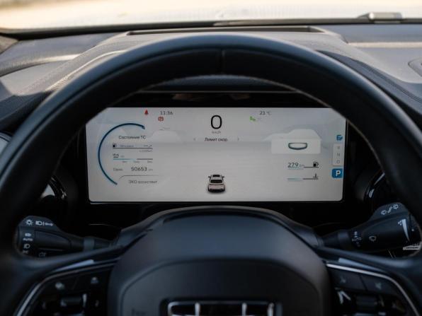Geely Monjaro I с пробегом 2023 года, цена 3 259 000 рублей, 50653 км, внедорожник, Автокод Объявления