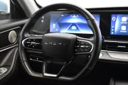 Chery Tiggo 7 Pro Max I Рестайлинг Москва  - изображение 28