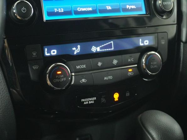 Nissan Qashqai II Рестайлинг с пробегом 2019 года, цена 2 499 000 рублей, 32245 км, внедорожник, Автокод Объявления