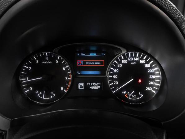 Nissan Teana III с пробегом 2014 года, цена 1 399 000 рублей, 171752 км, седан, Автокод Объявления
