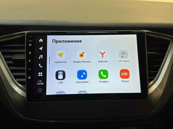 Hyundai Solaris II Рестайлинг с пробегом 2021 года, цена 1 620 000 рублей, 46406 км, седан, Автокод Объявления