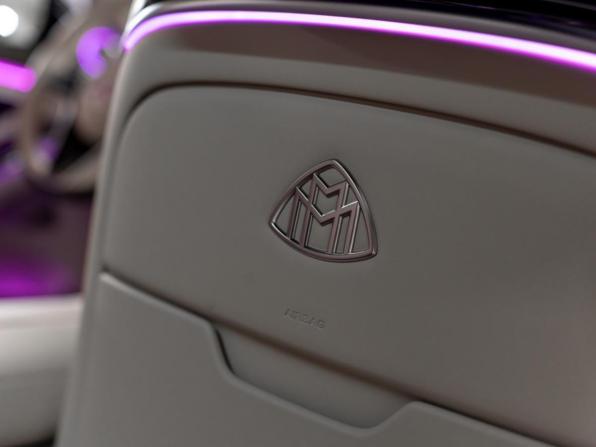 Новый Mercedes-Benz Maybach S-Класс II (Z223) 2025 года, цена 38 900 000 рублей, седан, Автокод Объявления