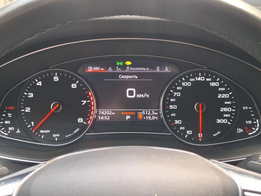 Audi A7 II (4K) Челябинск  - изображение 12