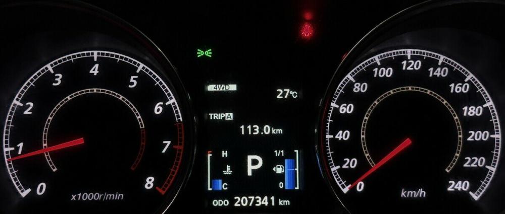 Mitsubishi ASX I Рестайлинг Москва  - изображение 6