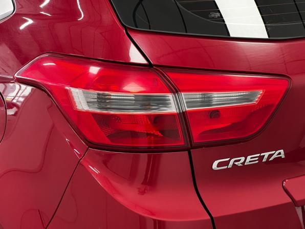 Hyundai Creta I с пробегом 2018 года, цена 1 700 000 рублей, 83822 км, внедорожник, Автокод Объявления