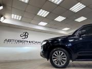 Toyota Land Cruiser 300 Series Санкт-Петербург  - изображение 66