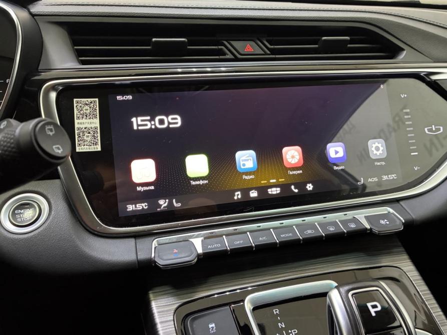 Geely Atlas Pro Пермь  - изображение 12