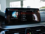 BMW 5 серии VII (G30/G31/G38) Рестайлинг Волгоград  - изображение 43