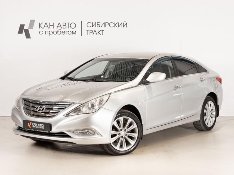Hyundai Sonata VI (YF) Казань  - изображение 1