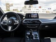 BMW 5 серии VII (G30/G31/G38) Москва  - изображение 31