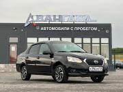 Datsun on-DO I Волгоград  - изображение 30