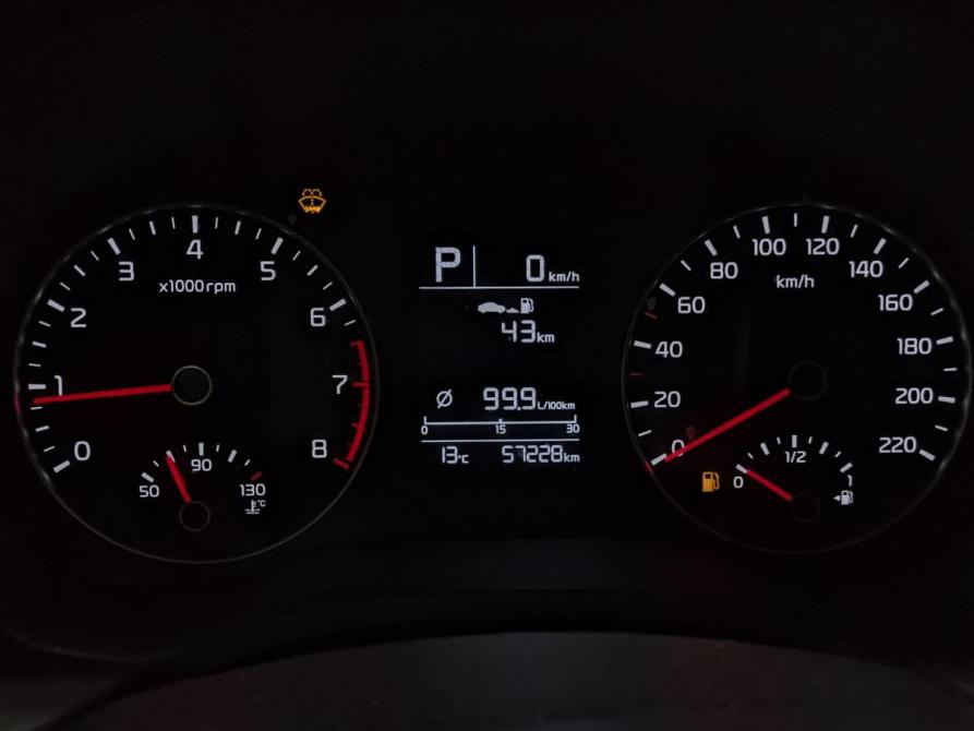 Kia Rio IV Рестайлинг Москва  - изображение 16