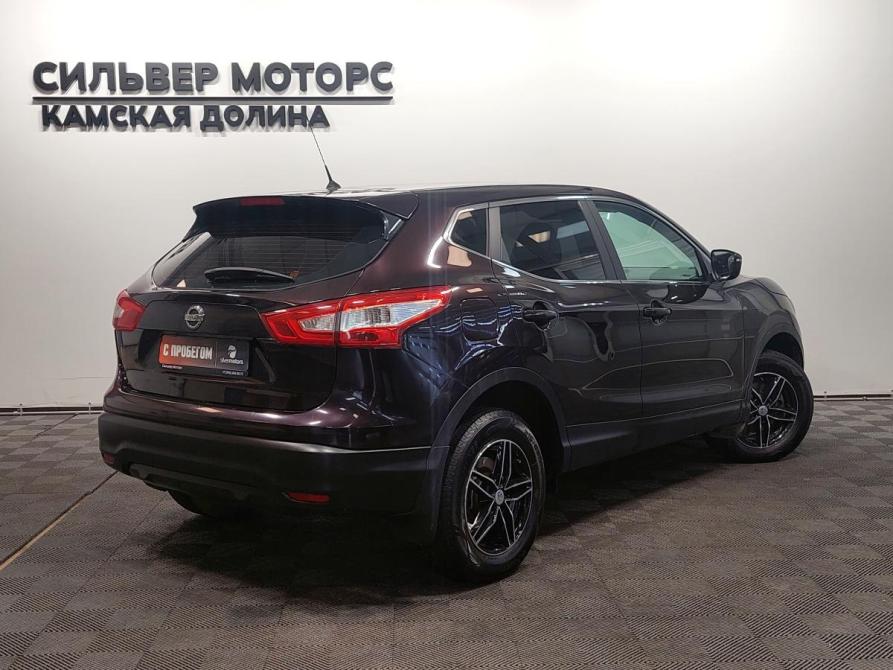 Nissan Qashqai II Пермь  - изображение 2