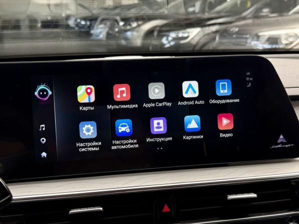 Chery Arrizo 8 с пробегом 2024 года, цена 2 095 000 рублей, 15342 км, седан, Автокод Объявления