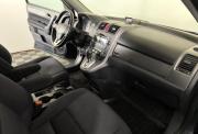 Honda CR-V III Нижний Новгород  - изображение 32