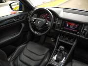 Skoda Kodiaq I Санкт-Петербург  - изображение 49