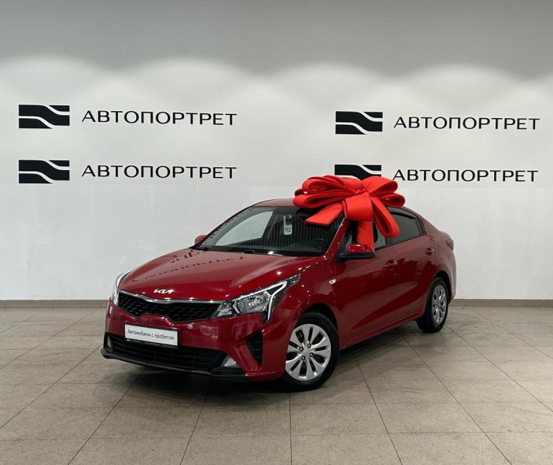 Kia Rio IV Рестайлинг Санкт-Петербург  - изображение 1