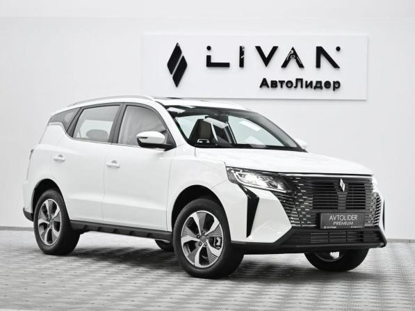 Новый Livan X6 Pro 2024 года, цена 1 899 000 рублей, внедорожник, Автокод Объявления