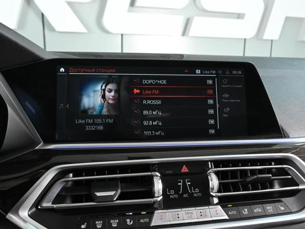 BMW X5 IV (G05/G18) с пробегом 2021 года, цена 6 229 000 рублей, 51610 км, внедорожник, Автокод Объявления