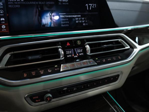 BMW X7 I (G07) с пробегом 2019 года, цена 5 940 000 рублей, 102265 км, внедорожник, Автокод Объявления