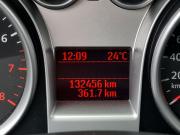 Ford Focus II Рестайлинг Москва  - изображение 31