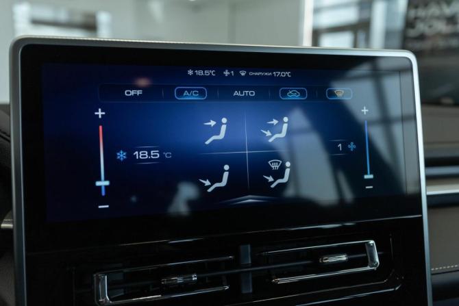 Новый Haval M6 II 2026 года, цена 2 349 000 рублей, внедорожник, Автокод Объявления