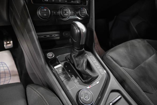 Volkswagen Tiguan II с пробегом 2019 года, цена 3 249 000 рублей, 75917 км, внедорожник, Автокод Объявления