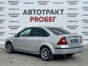Ford Focus II Владимир  - изображение 20