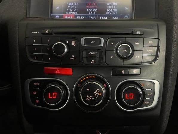 Citroen C4 II с пробегом 2012 года, цена 520 000 рублей, 219816 км, хэтчбек, Автокод Объявления