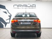 Citroen C4 II Ростов-на-Дону  - изображение 26